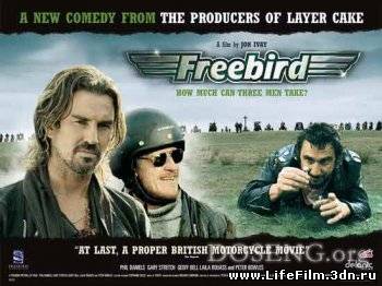 Свободная птица / Freebird (2008) Смотреть