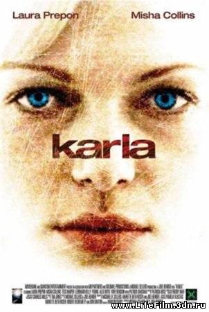 Карла (2006) DVDRip