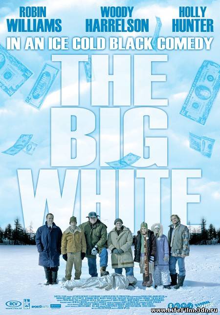 Большая белая обуза (2005) DVDRip