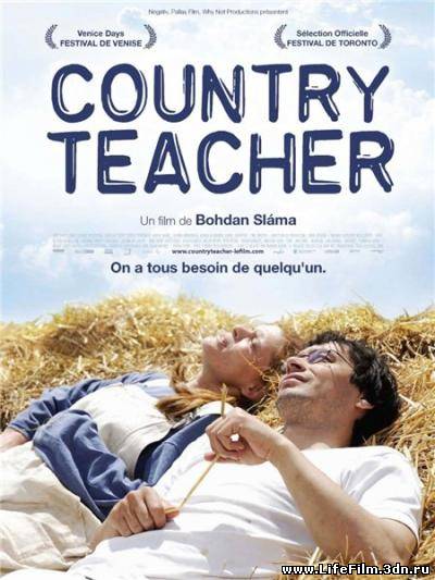 Сельский Учитель (2008) DVDRip