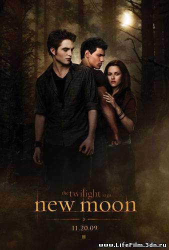 Сумерки 2: Сага. Новолуние / The Twilight Saga: New Moon (2009)