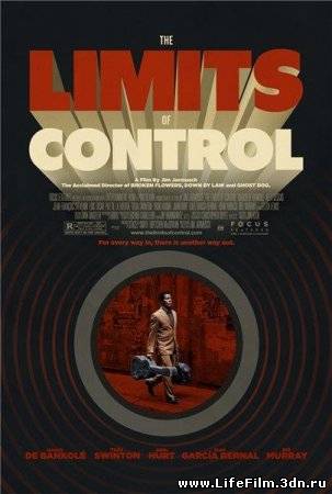 Пределы контроля / The Limits of Control (2009)