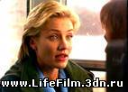 Лучшее фото из кинофильма Жизнь хуже обычной / A Life Less Ordinary (1997)