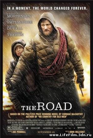 Дорога / The Road (2009)